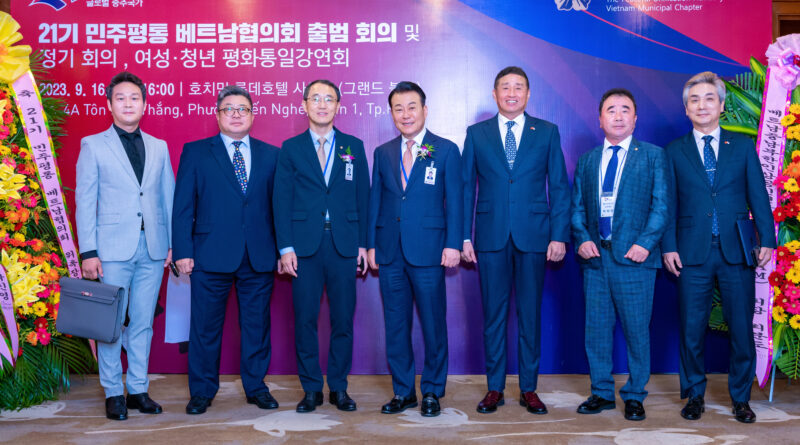 손인선 회장, 21기 민주평통 베트남협의회 출범회의 참석