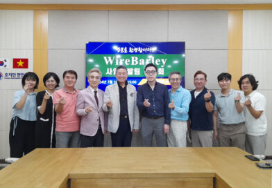 해외 송금 핀테크 기업 와이어바알리(WireBarley), 호치민한인회 방문