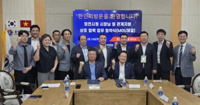 경북영천시 시장님과 시의회 의원 시청공무원 10명이 호치민 한인회에 방문